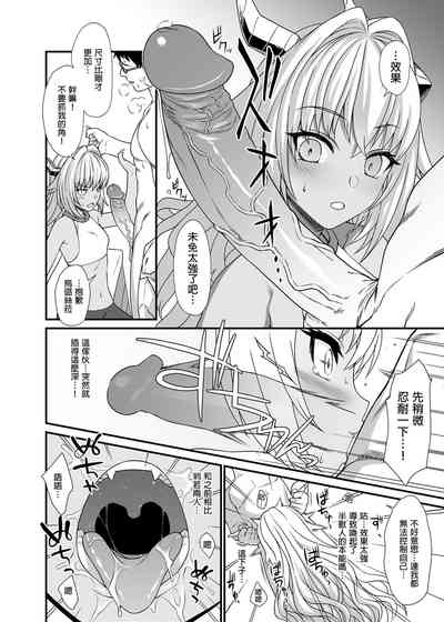 第65页图