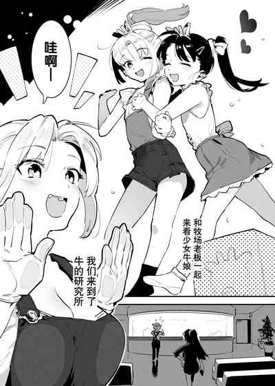 第121页图
