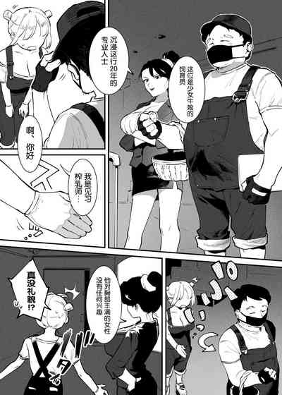 第125页图