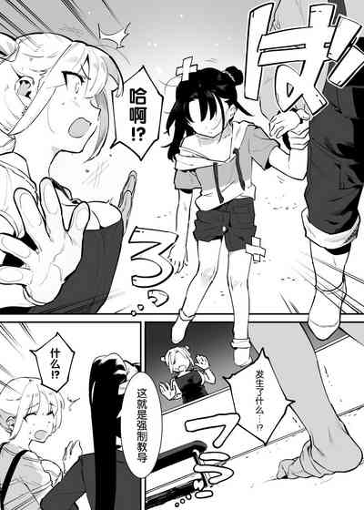 第129页图