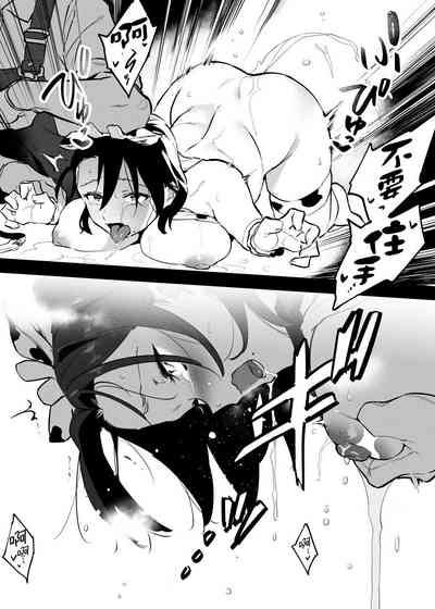 第141页图