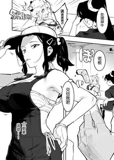 第145页图