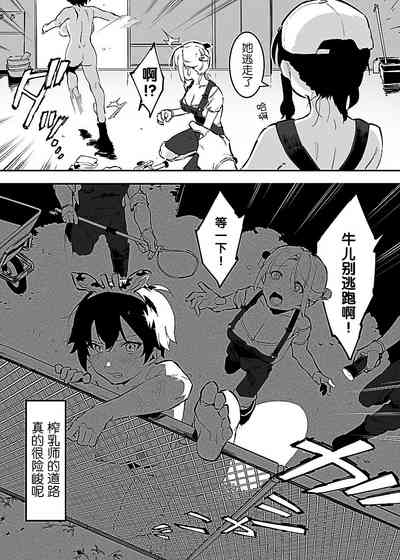 第81页图
