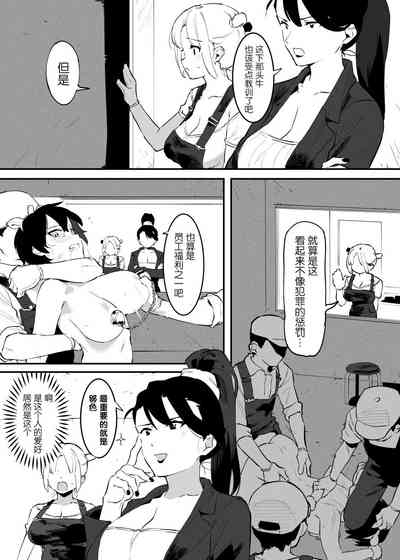 第85页图