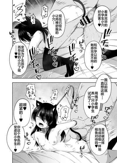 第25页图