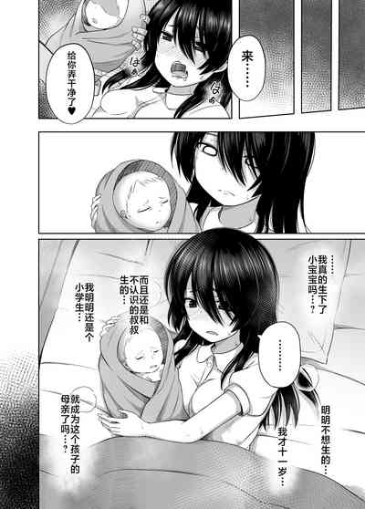第41页图