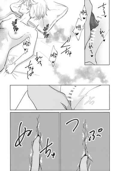 第25頁圖