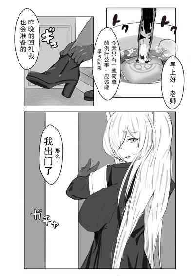 第17頁圖