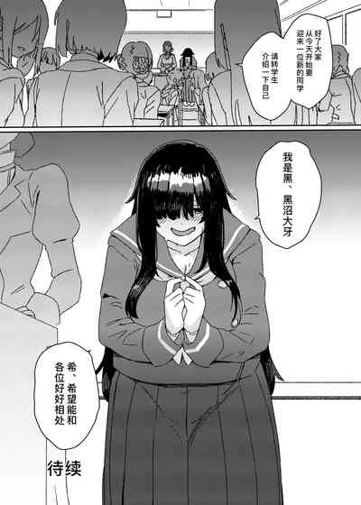 第13页图