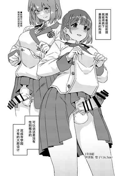 第5页图