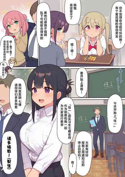 第5頁圖