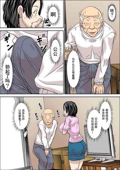 第13页图