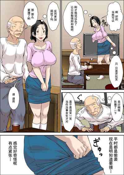 第9页图