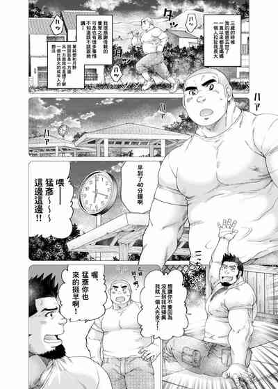 第17页图