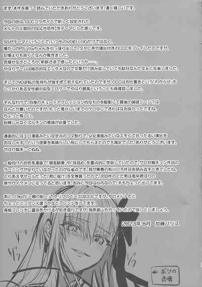 第33頁圖
