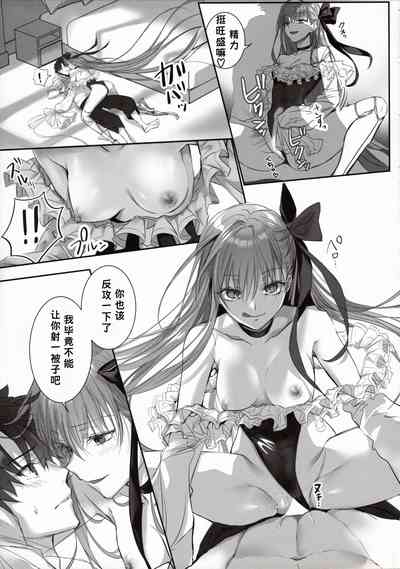第17页图
