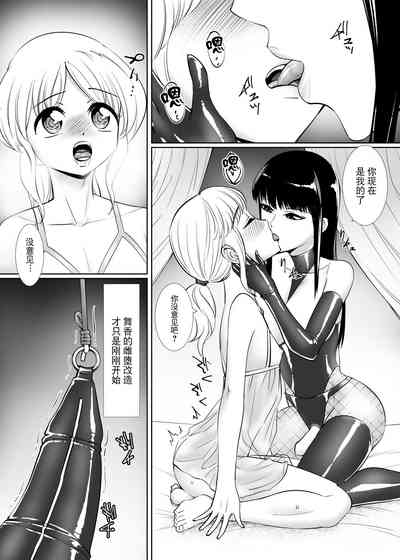 第9頁圖