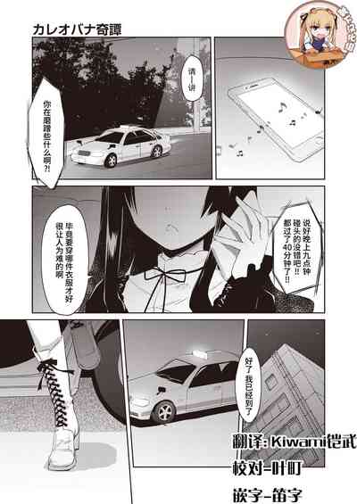 第1页图
