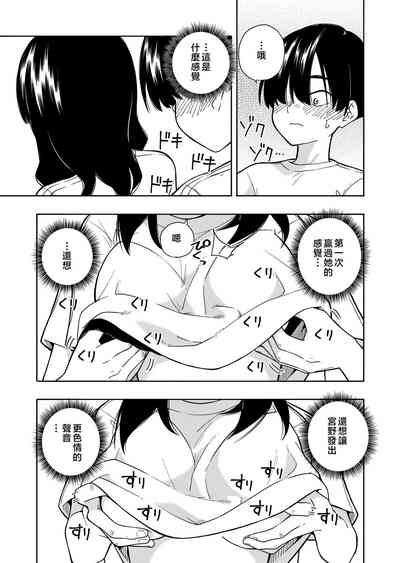 第17頁圖