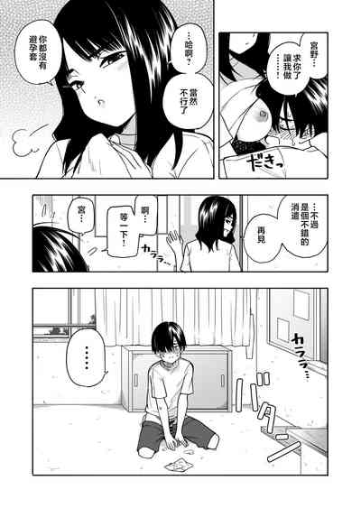 第33頁圖
