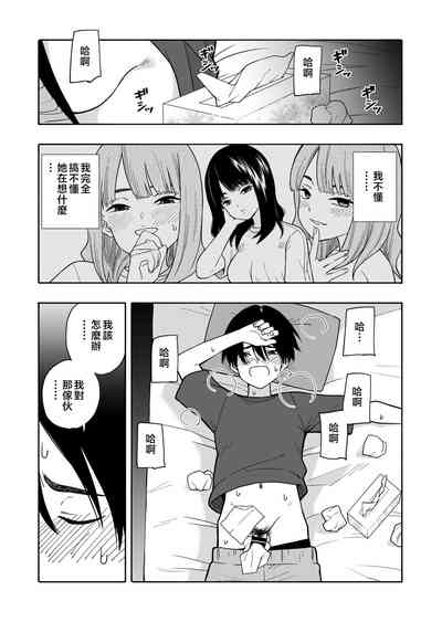 第37頁圖
