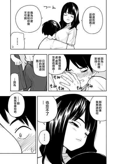 第41頁圖