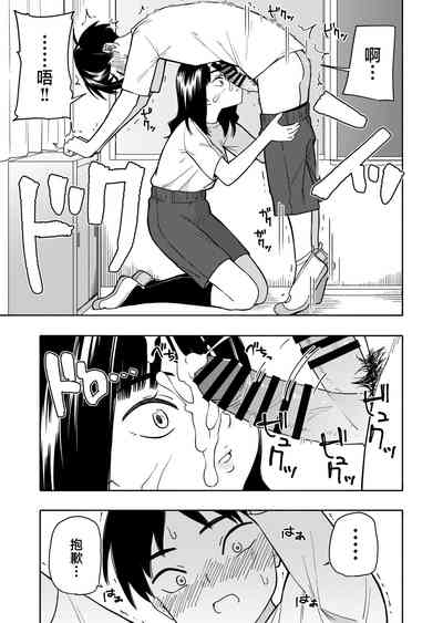 第45頁圖