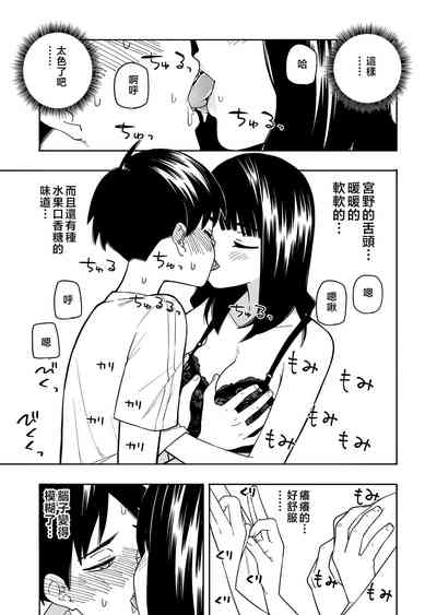第49頁圖