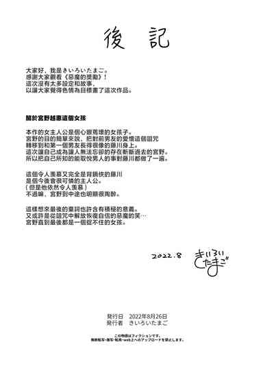 第89頁圖