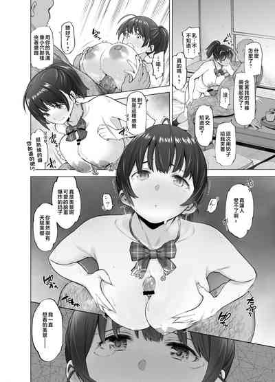 第21頁圖
