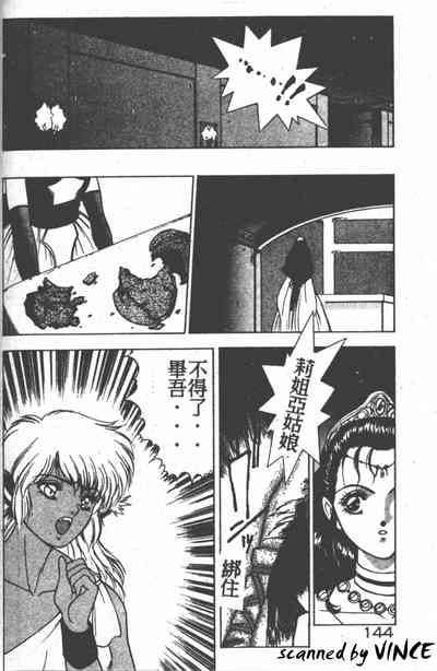 第133頁圖