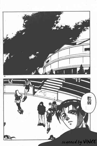 第13頁圖