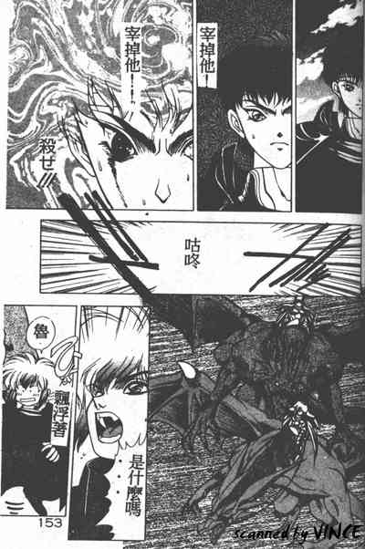 第141頁圖