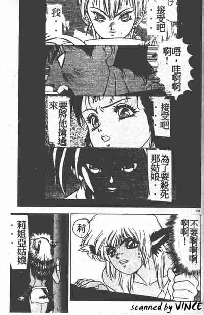 第145頁圖