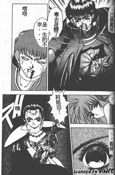 第149頁圖