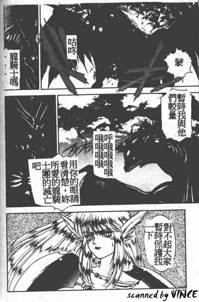 第157頁圖