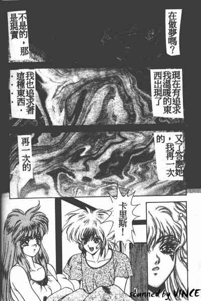 第185頁圖