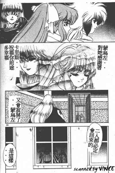 第193頁圖