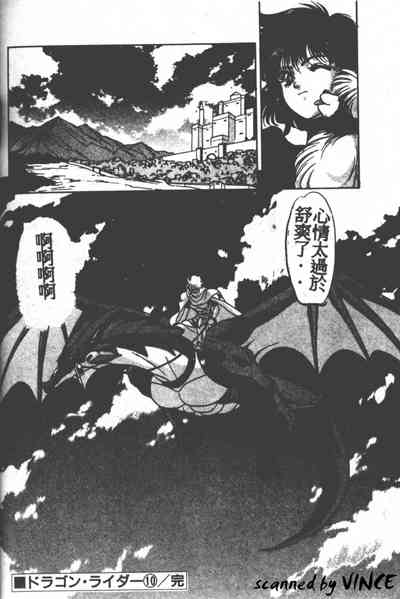 第197頁圖