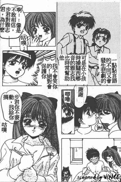 第21頁圖