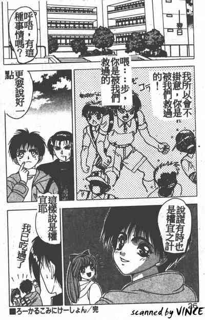 第25頁圖