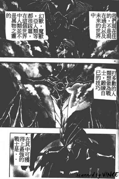 第41頁圖