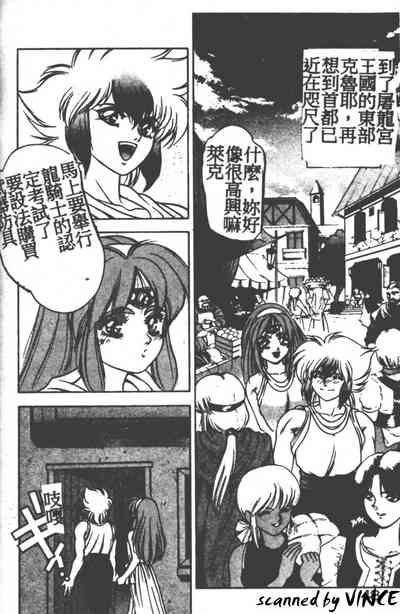 第45頁圖