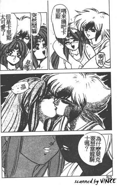 第49頁圖