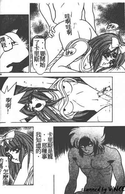 第53頁圖