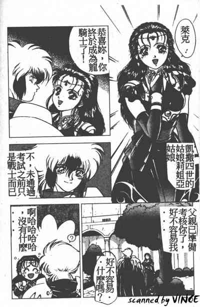 第65頁圖