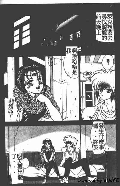 第69頁圖