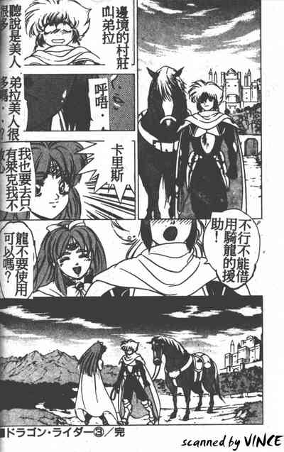 第81頁圖