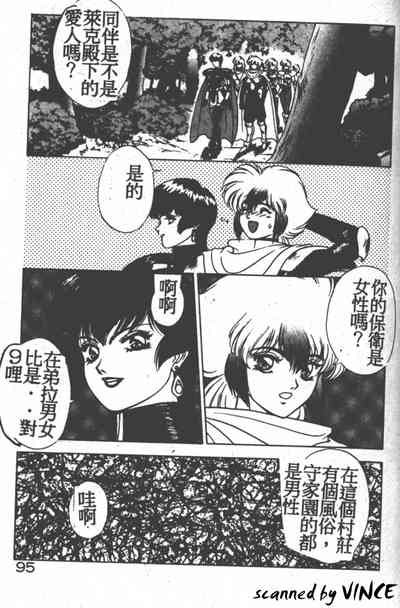 第89頁圖