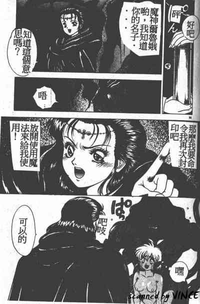 第93頁圖